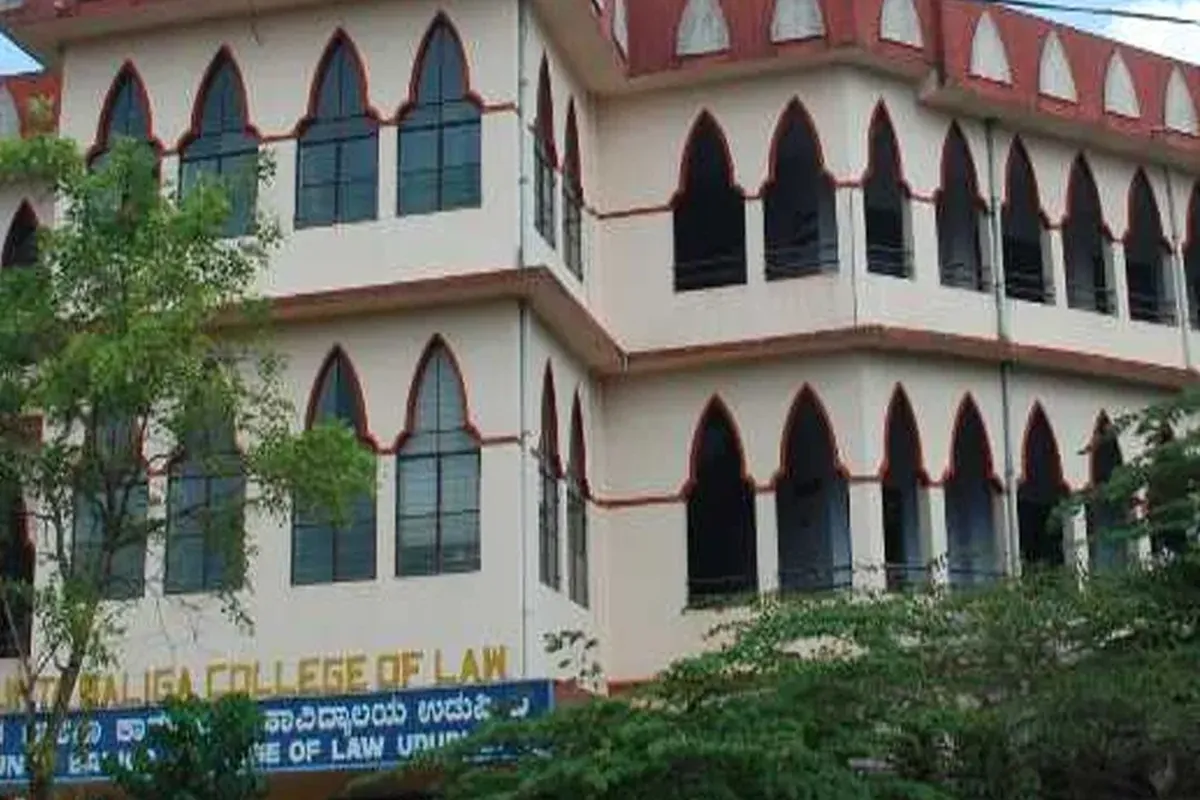 KLE Society's Law College, Bangalore campus - Image 4