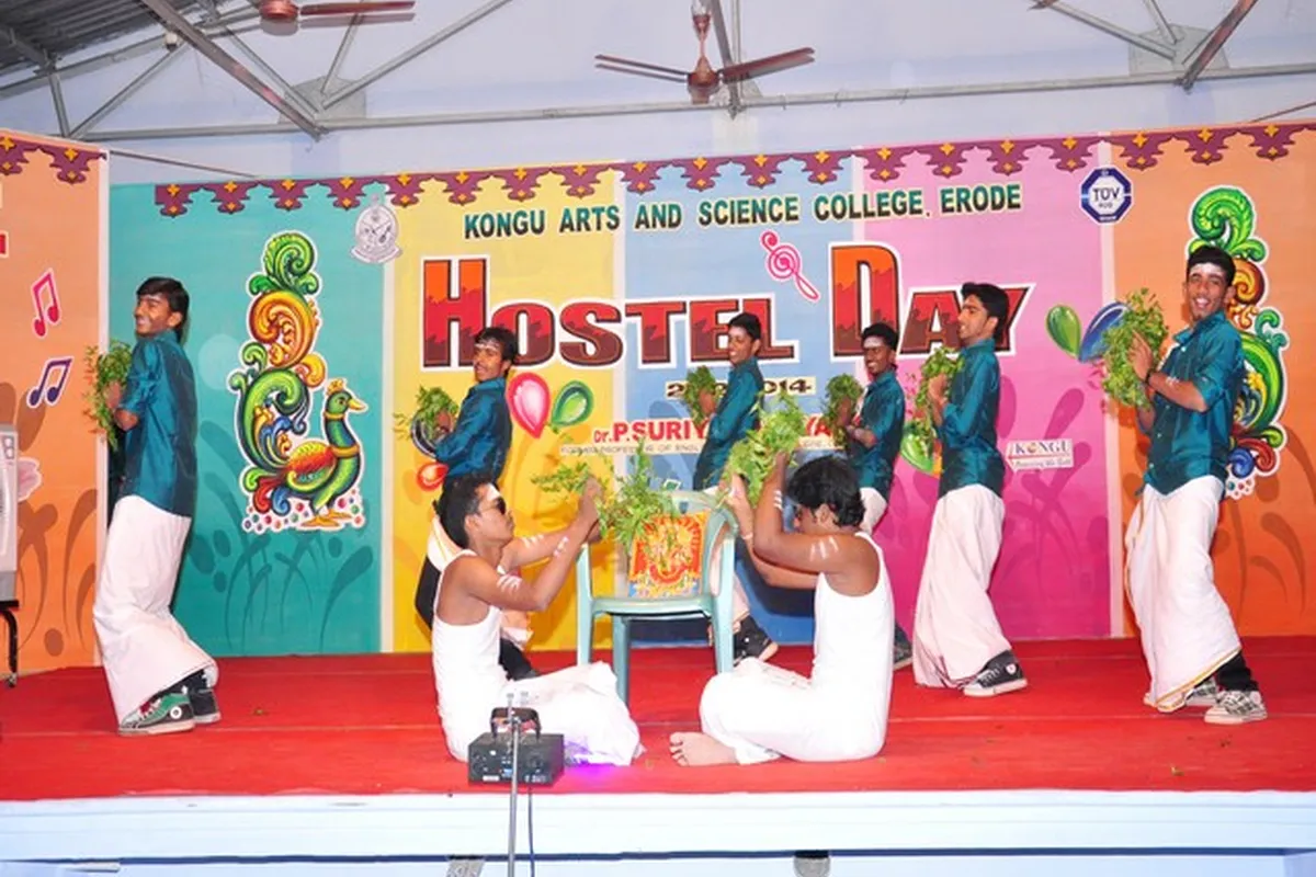 Kongunadu Arts and Science College, Coimbatore campus - Image 1