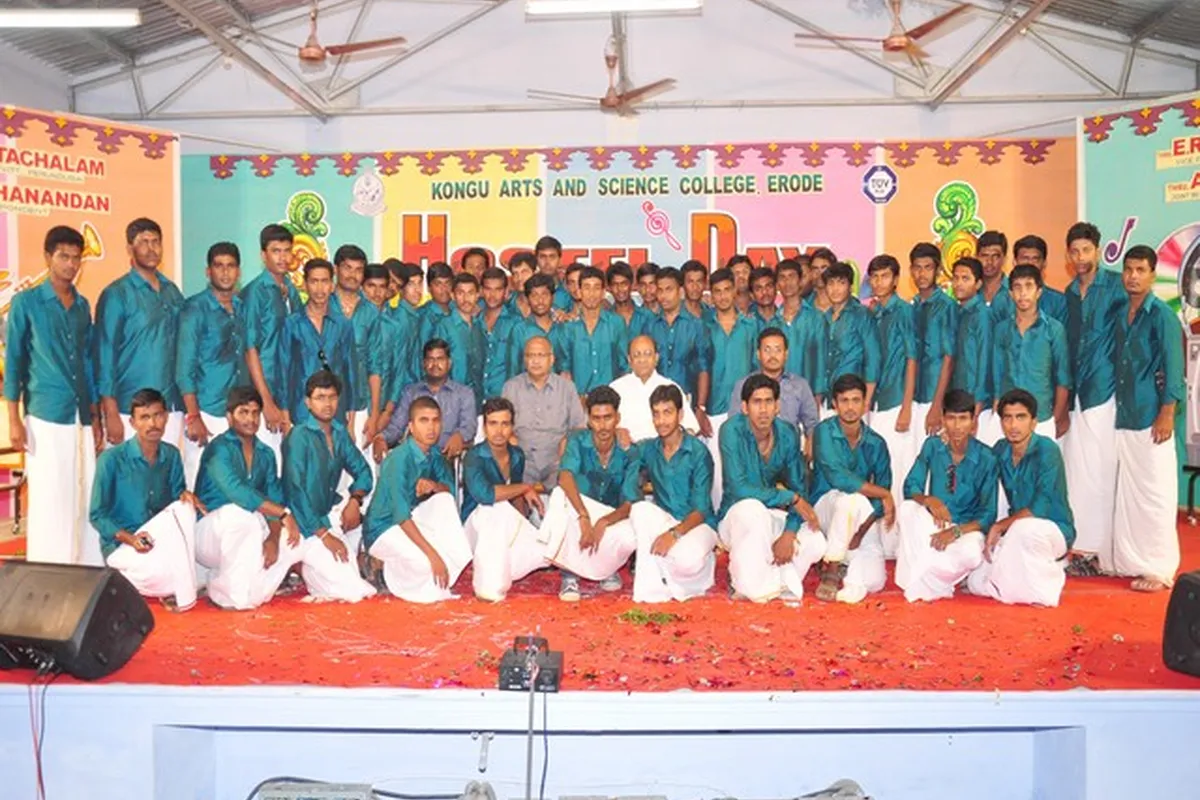 Kongunadu Arts and Science College, Coimbatore campus - Image 2