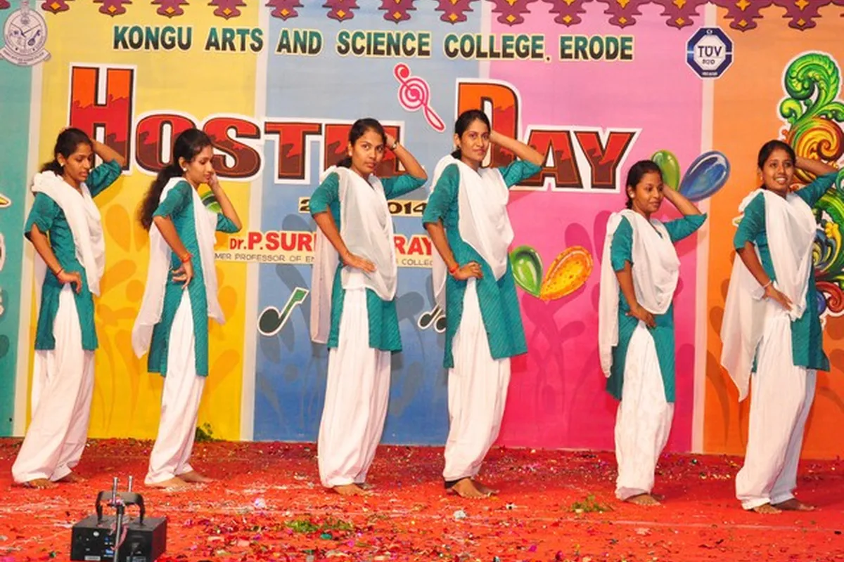 Kongunadu Arts and Science College, Coimbatore campus - Image 5