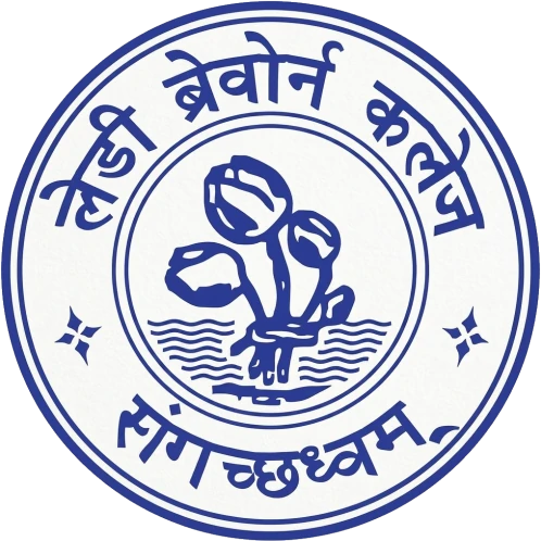 Lady Brabourne College, Kolkata