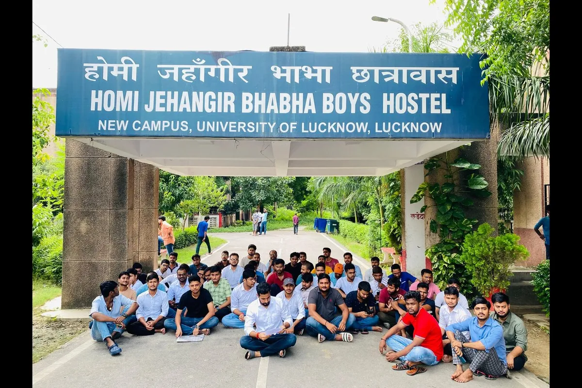 L.B.S. LAW COLLEGE, Lucknow campus - Image 1