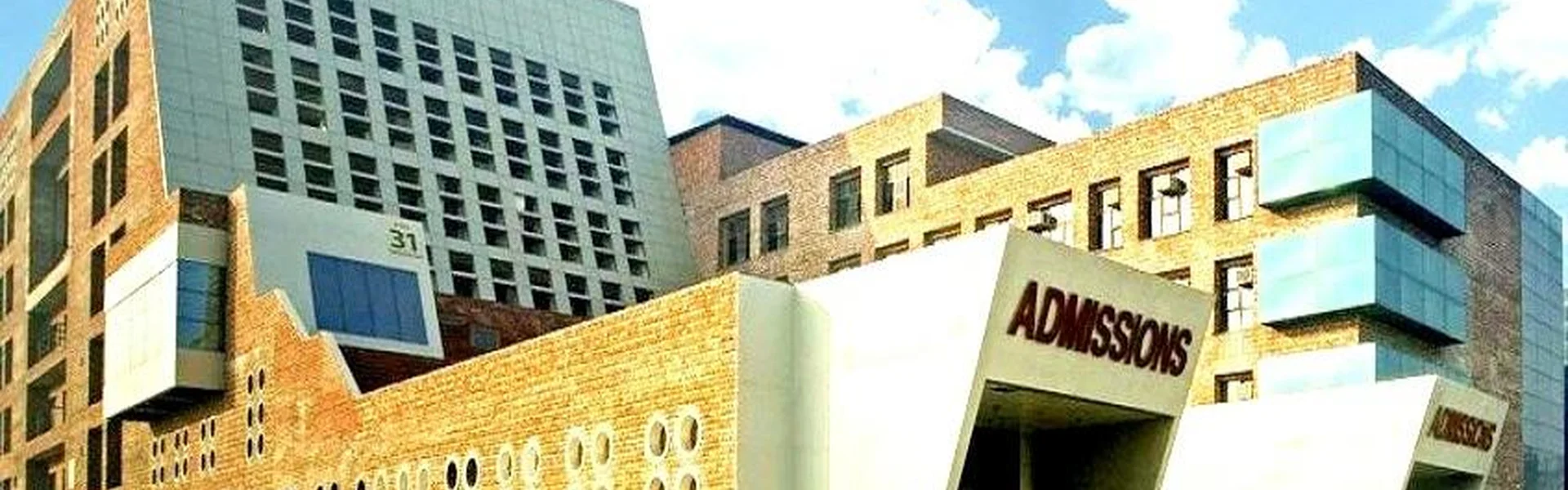 Lovely Professional University - [LPU], Jalandhar