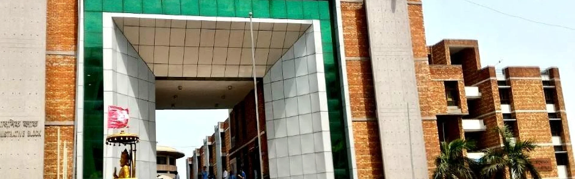 Maharaja Agrasen Institute of Technology - [MAIT], New Delhi