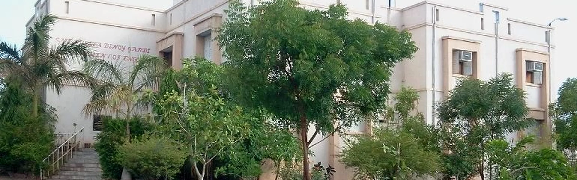 Maharaja Krishnakumarsinhji Bhavnagar University, Bhavnagar