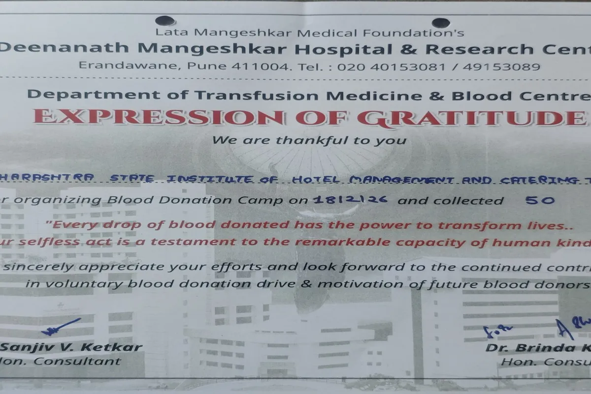 Maharashtra State Institute of Hotel Management and Catering Technology - [MSIHMCT], Pune campus - Image 5