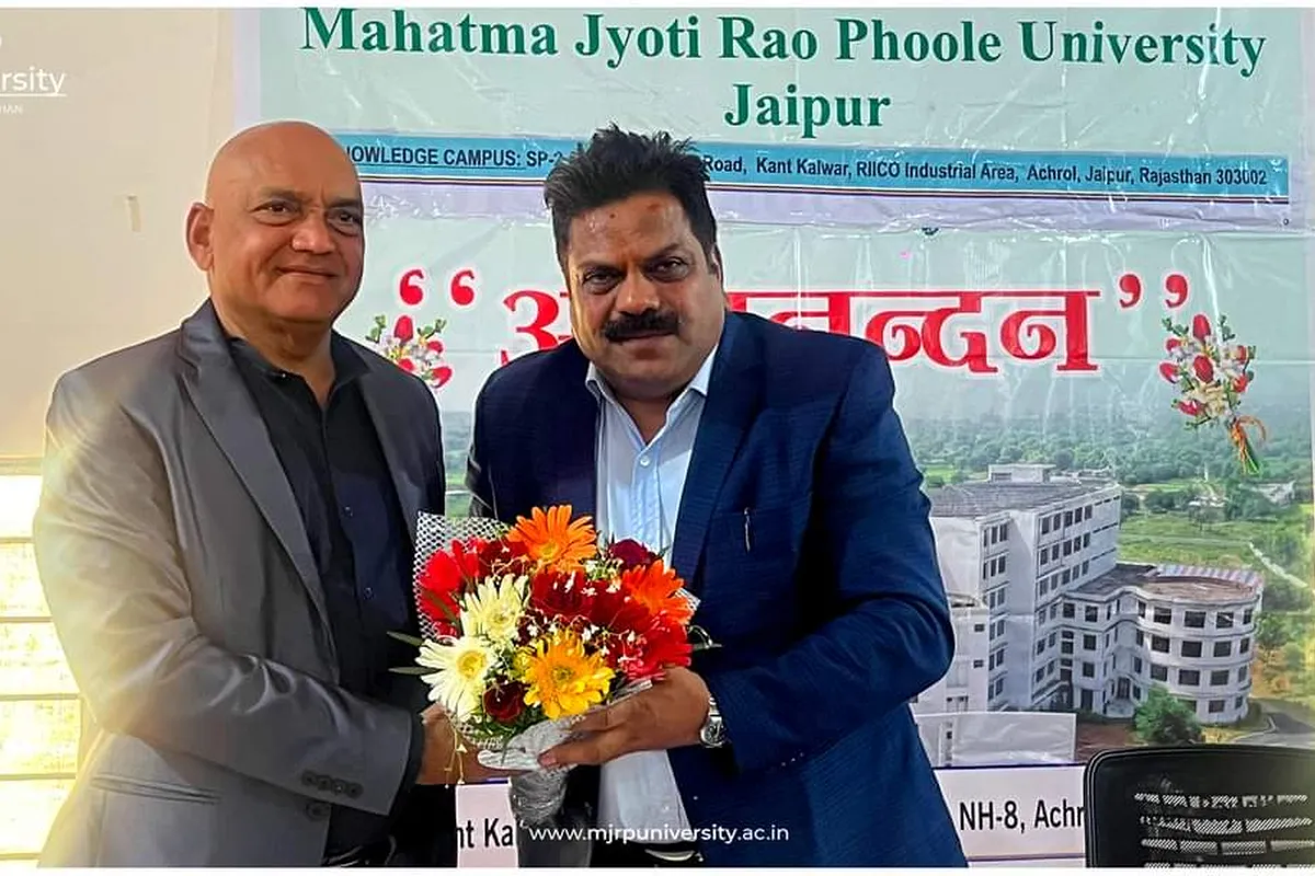 Mahatma Jyoti Rao Phoole University - [MJRPU], Jaipur campus - Image 1