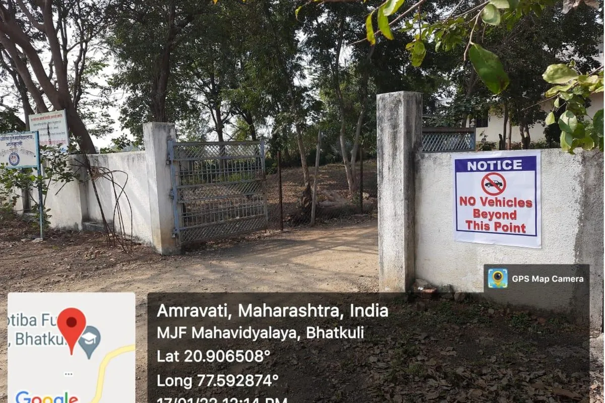 Mahatma Jyotiba Fule College of Veterinary and Animal Sciences campus - Image 5