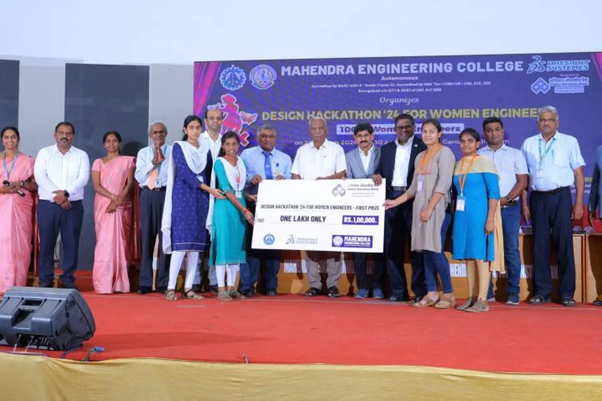 Mahendra Engineering College, Namakkal campus - Image 2
