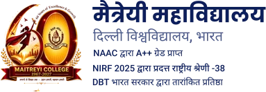 Maitreyi College, New Delhi