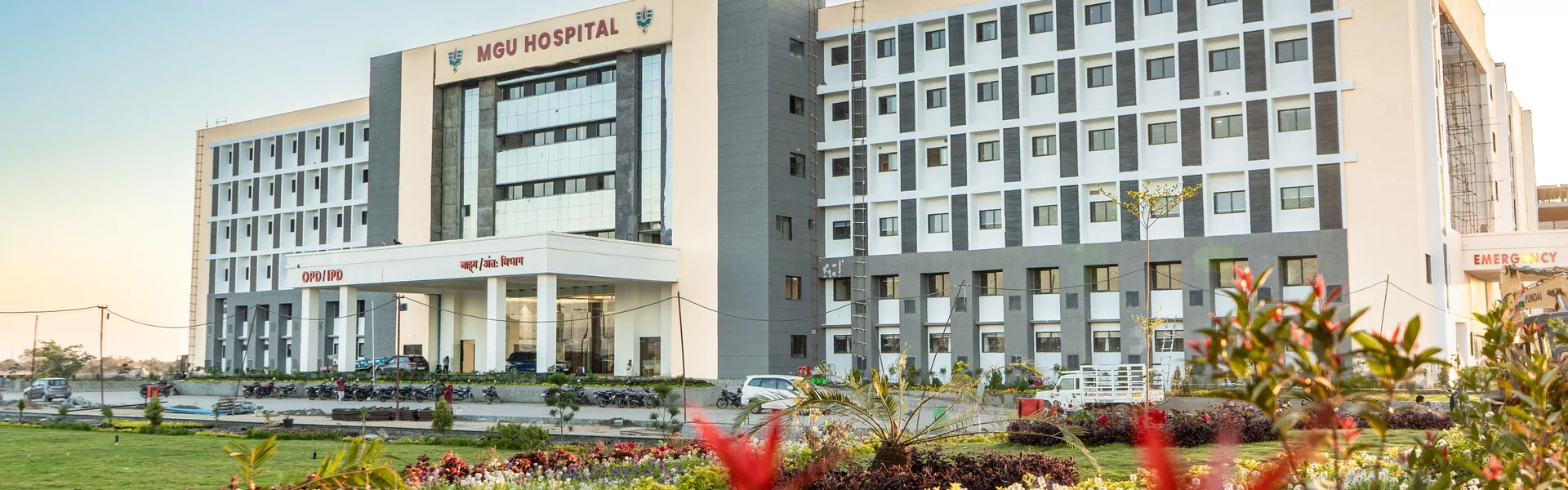 Mansarovar Global University - [MGU], Sehore