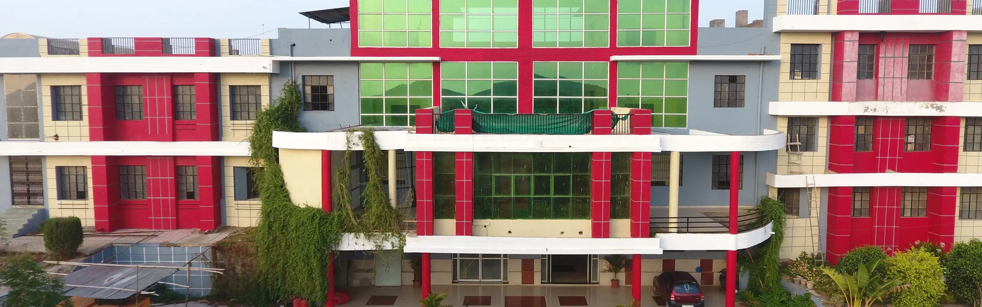 MB Veterinary College, Dungarpur Rajasthan