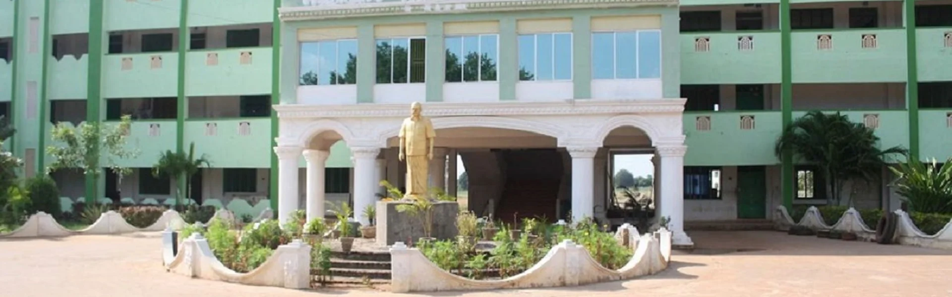 Meenakshi Ramasamy Arts and Science College, Udayarpalayam
