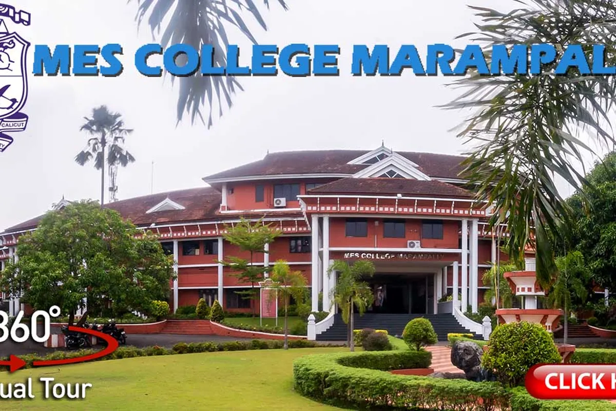 MES College Marampally, Aluva campus - Image 5
