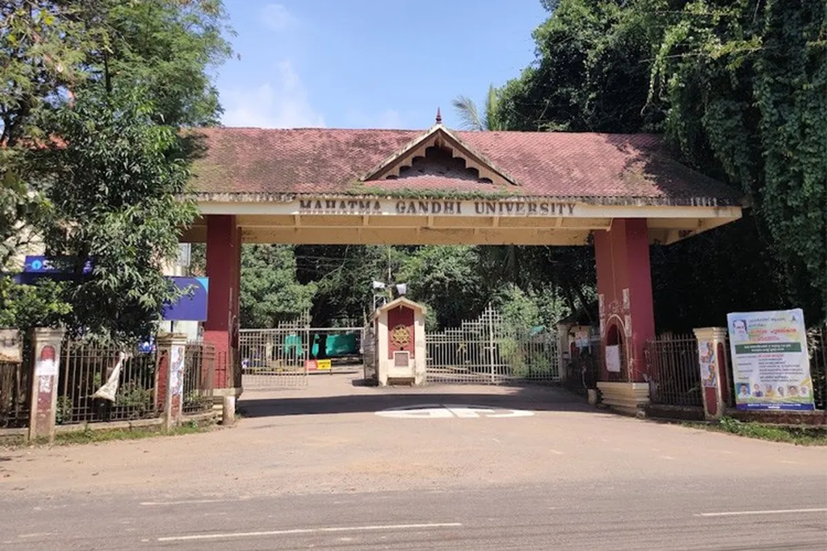 Mahatma Gandhi University Kottayam campus - Image 4