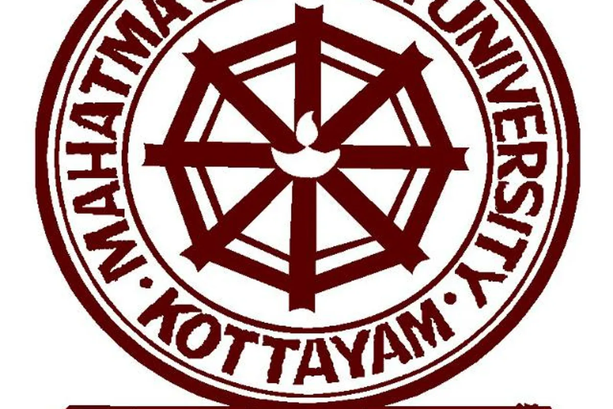 Mahatma Gandhi University Kottayam campus - Image 5