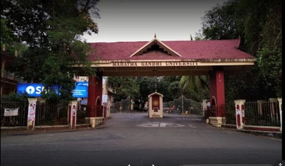 Mahatma Gandhi University Kottayam logo