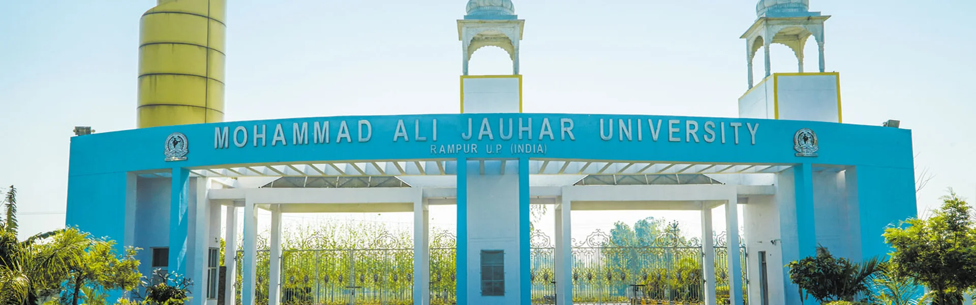 Mohammad Ali Jauhar University, Rampur