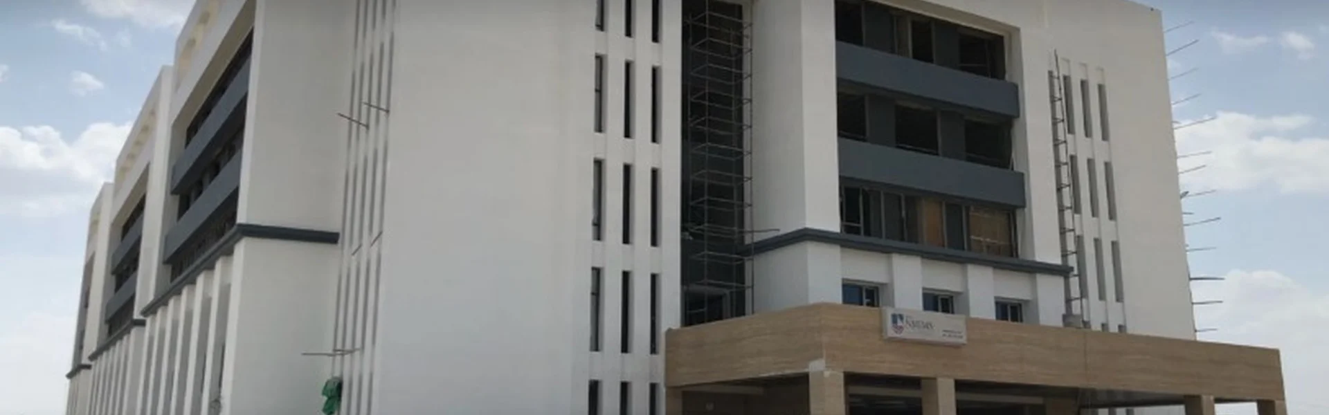 Narsee Monjee Institute of Management Studies -[NMIMS Deemed to be University], Indore