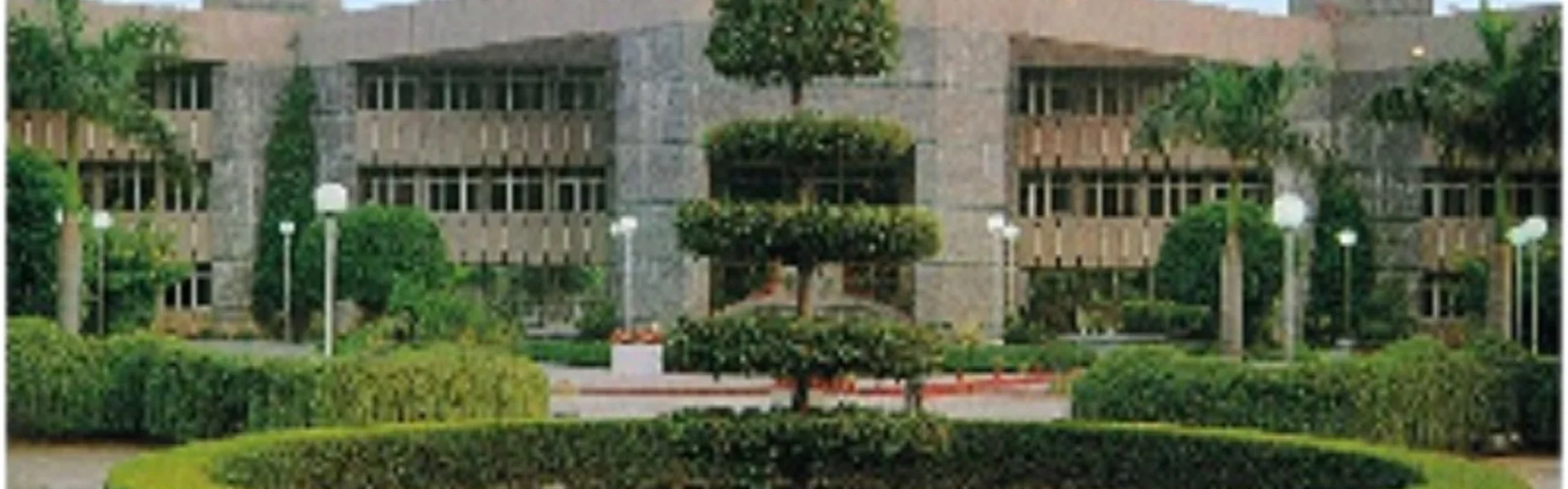 National Institute of Financial Management - [NIFM], Faridabad