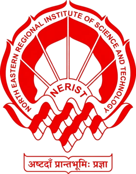 North Eastern Regional Institute of Science and Technology