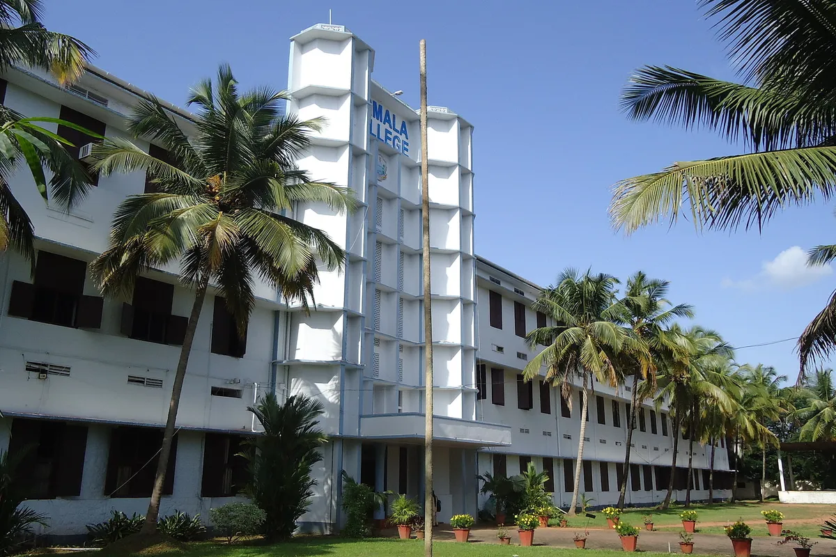 Nirmala College, Muvattupuzha campus - Image 2