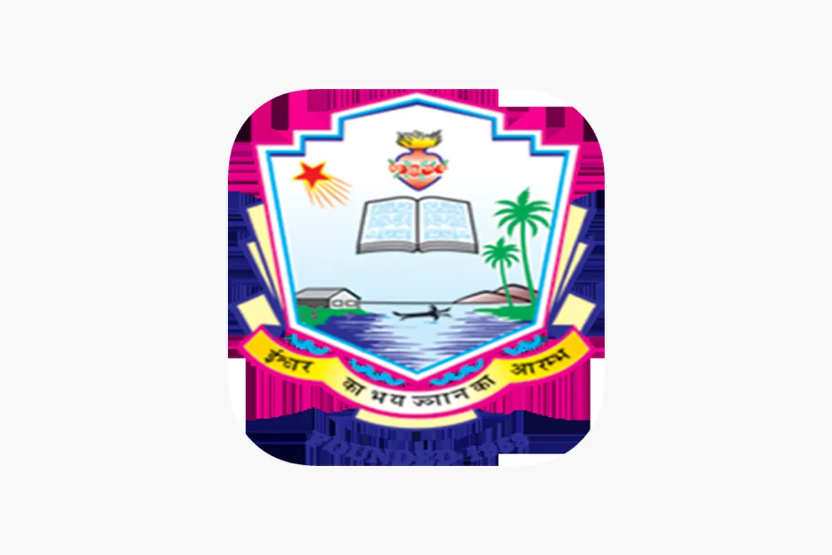 Nirmala College, Muvattupuzha campus - Image 5