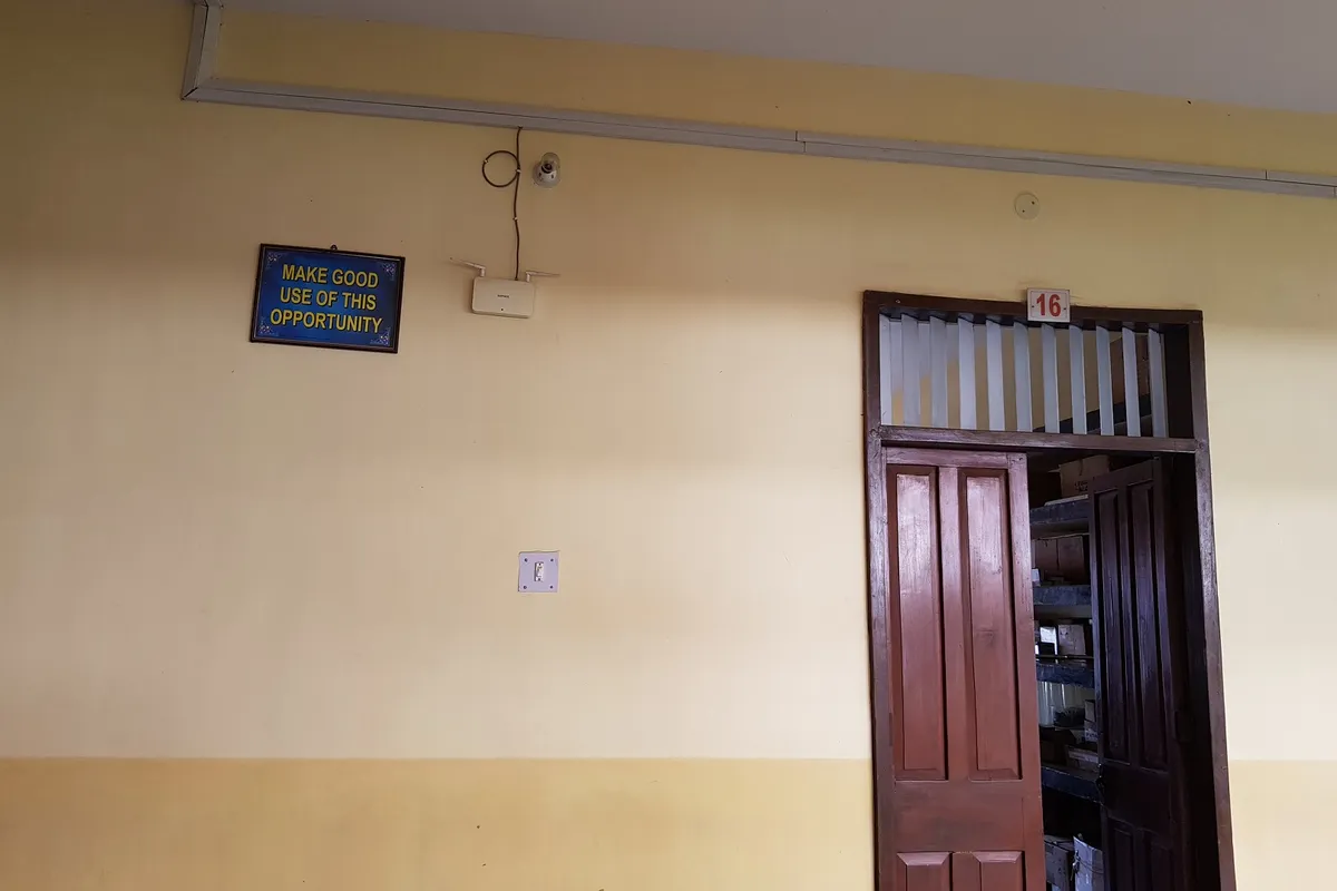 Nirmala College, Ranchi campus - Image 1