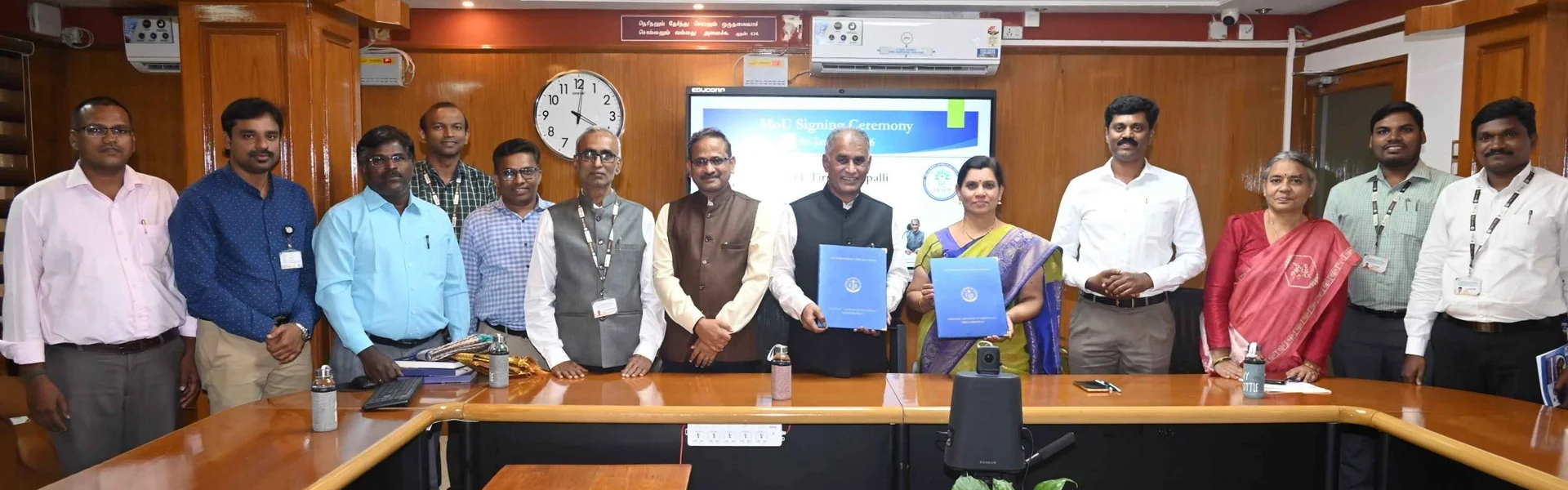 National Institute of Technology - [NIT], Tiruchirappalli