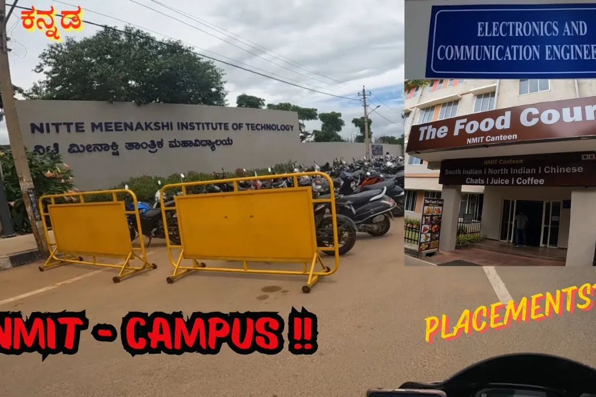 Nitte Meenakshi Institute of Technology - [NMIT], Bangalore campus - Image 2