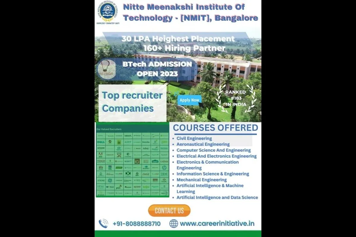 Nitte Meenakshi Institute of Technology - [NMIT], Bangalore campus - Image 4