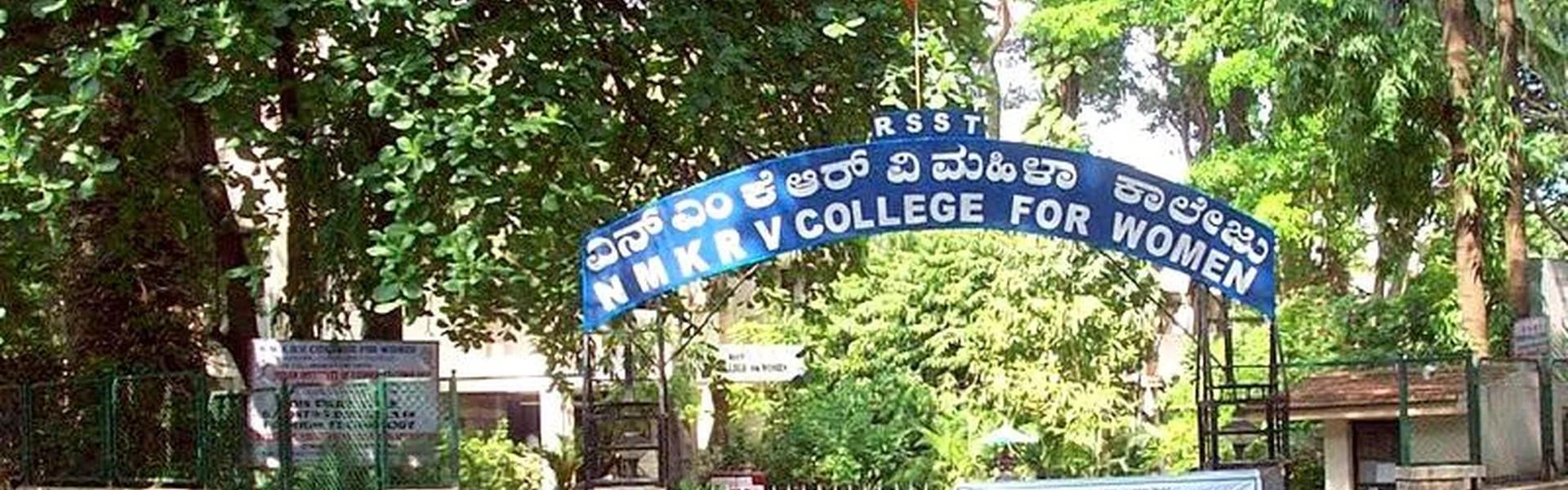 NMKRV College for Women, Bangalore