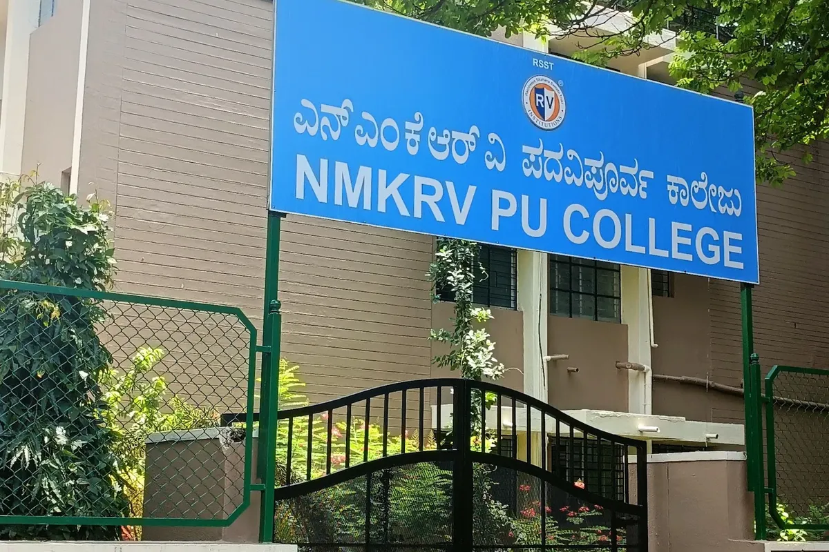 NMKRV College for Women, Bangalore campus - Image 1