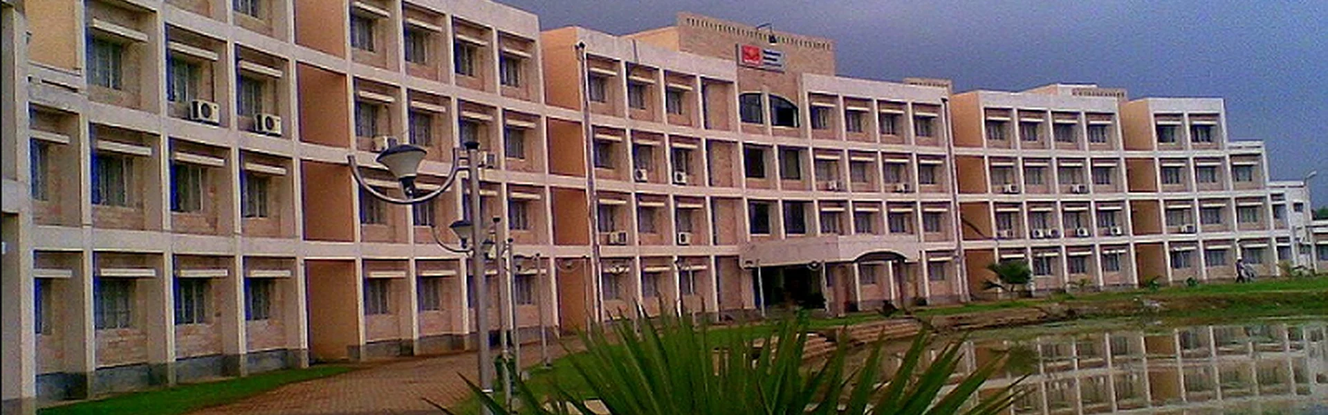 NSHM Knowledge Campus, Kolkata