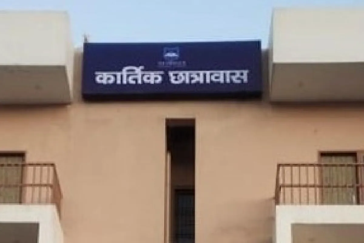 Om Institute of Technology and Management, Hisar campus - Image 1