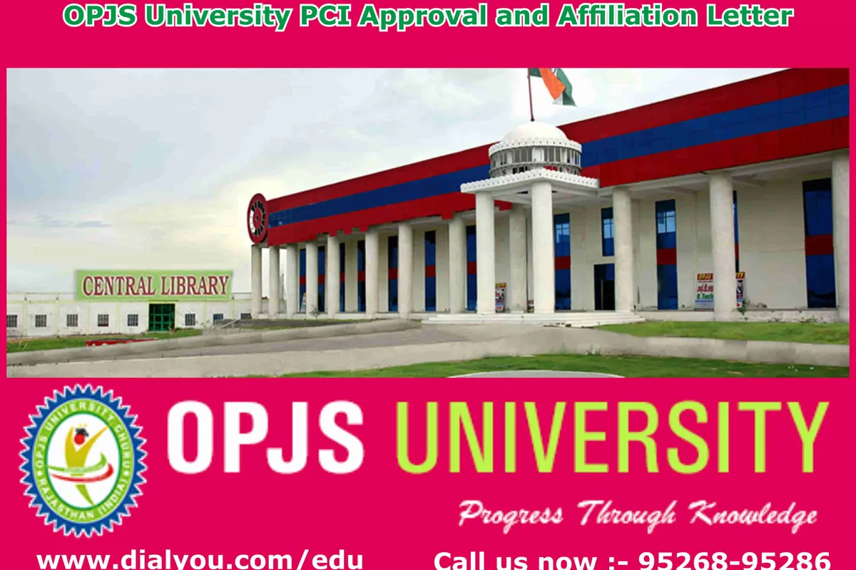 OPJS University, Churu campus - Image 6