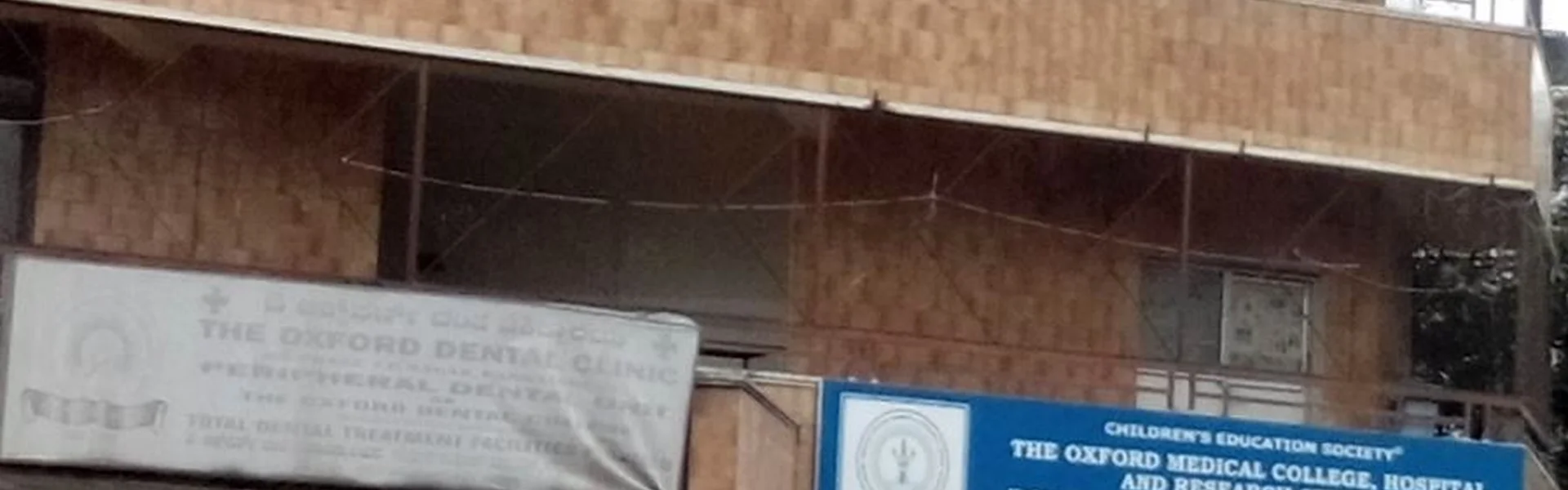 Oxford Medical College Hospital and Research Centre, Bangalore