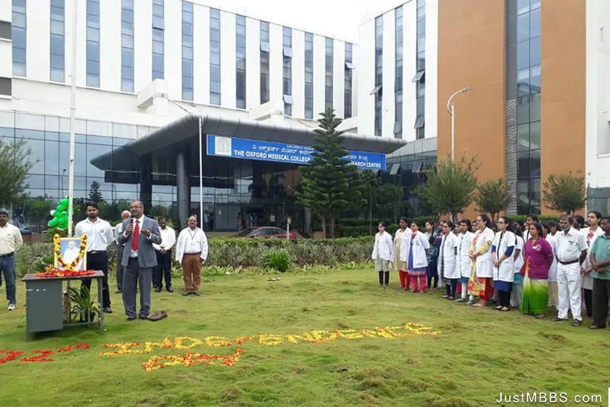 Oxford Medical College Hospital and Research Centre, Bangalore campus - Image 4