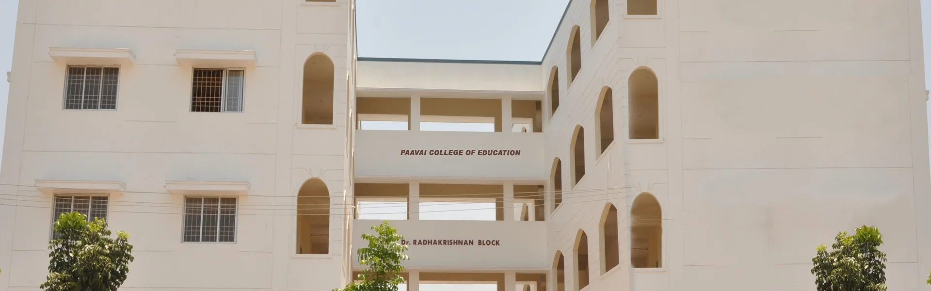 Paavai Group Of Colleges, Namakkal