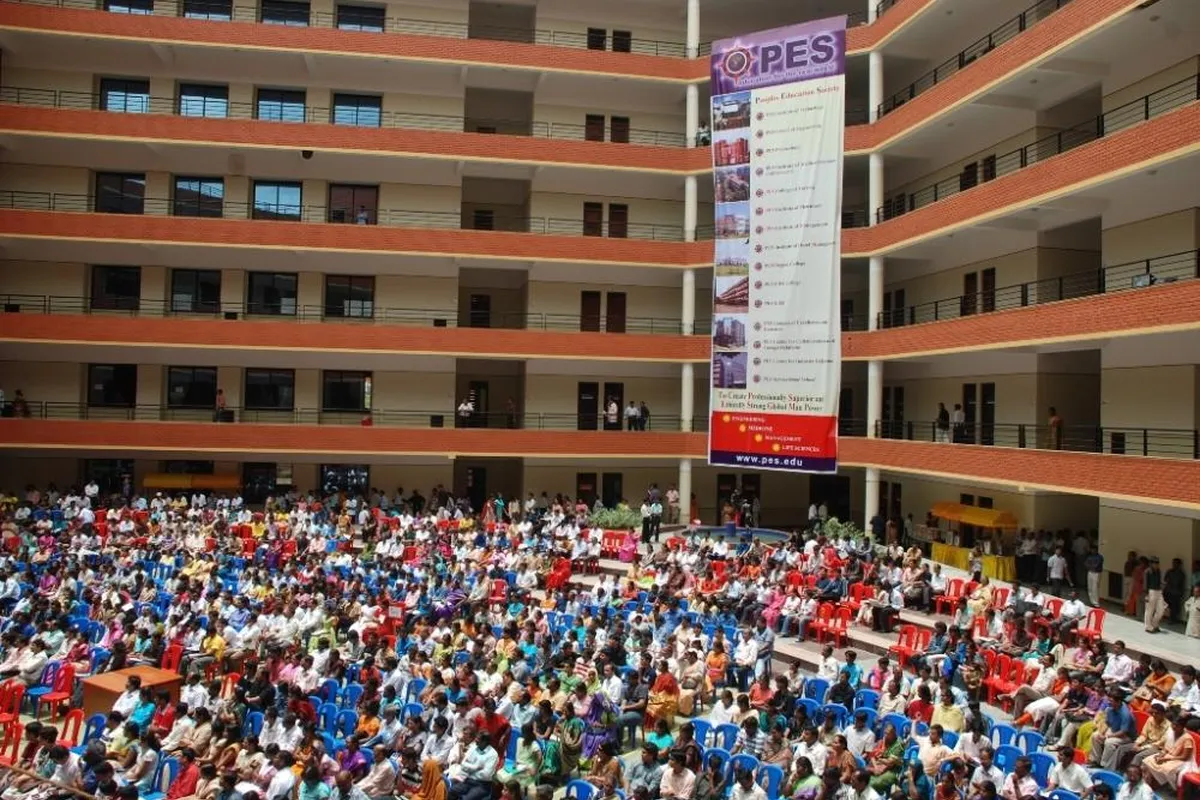 PES Institute of Technology South Campus - [PESIT] , Bangalore campus - Image 2