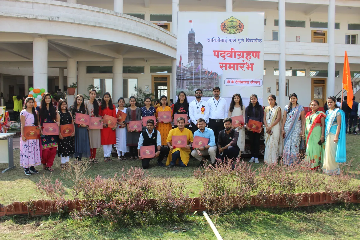 PK Technical Campus - [PKTC] Chakan, Pune campus - Image 6