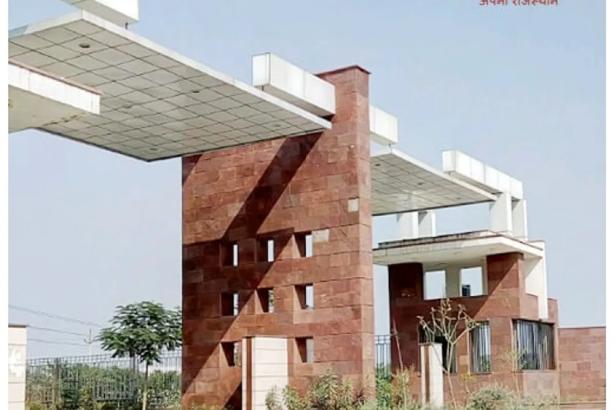 Poornima University Jaipur campus - Image 2