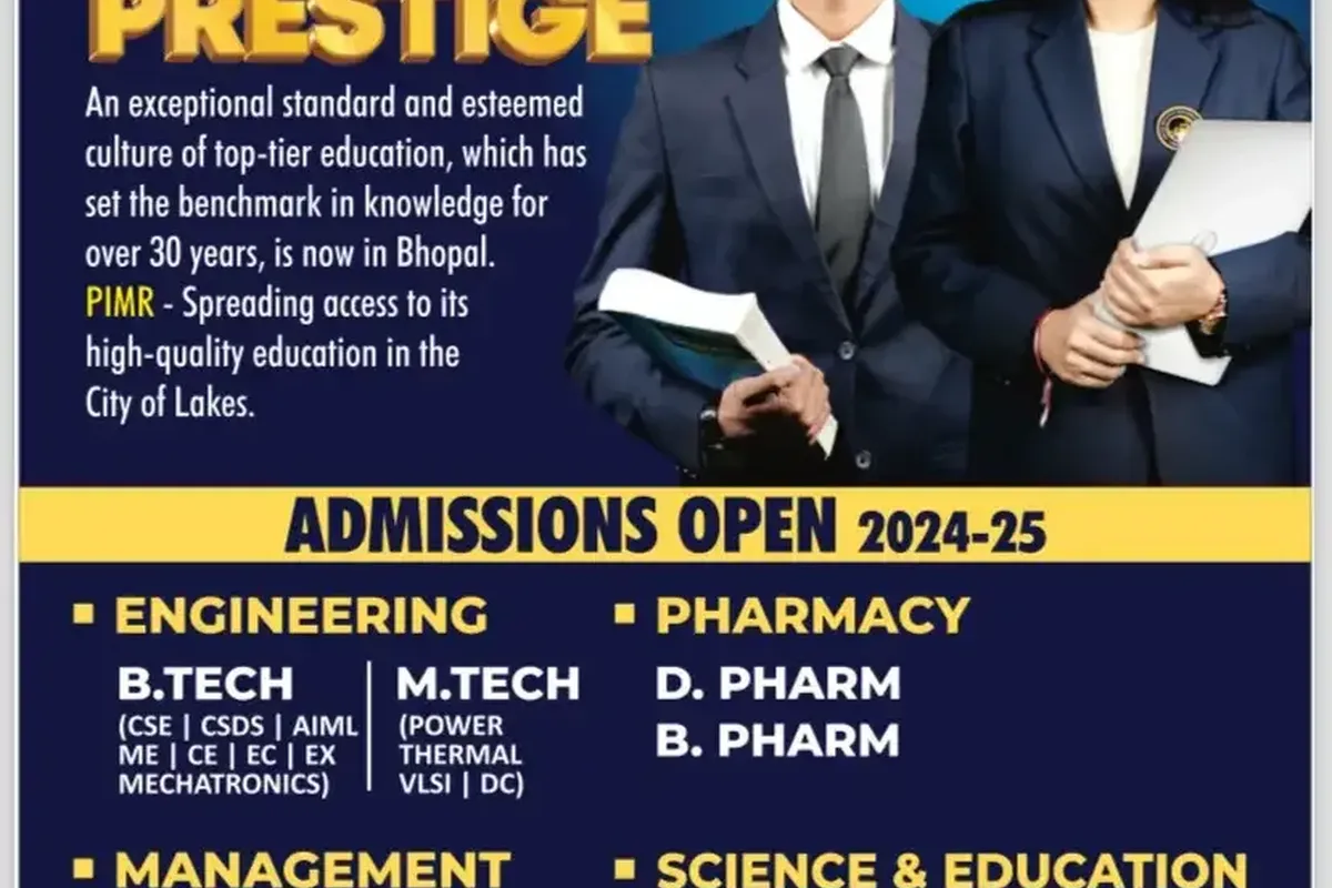 Prestige Institute of Management and Research - [PIMR], Indore campus - Image 4