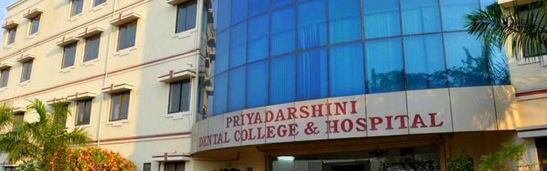 Priyadarshini Dental College and Hospital - [PDCH], Thiruvallur