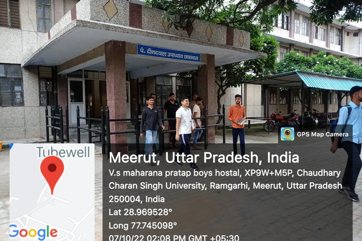 Pt. Deen Dayal Upadhyay Management College, Meerut campus - Image 1