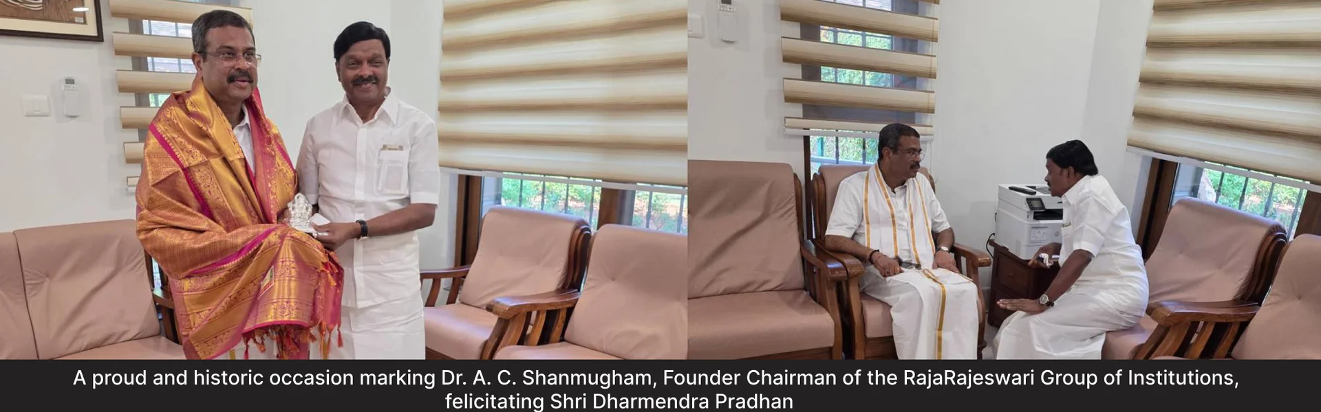 Rajarajeshwari Medical College And Hospital - [RRMCH], Bangalore