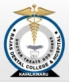 Rajas Dental College and Hospital, kavalkinaru, Tirunelveli logo