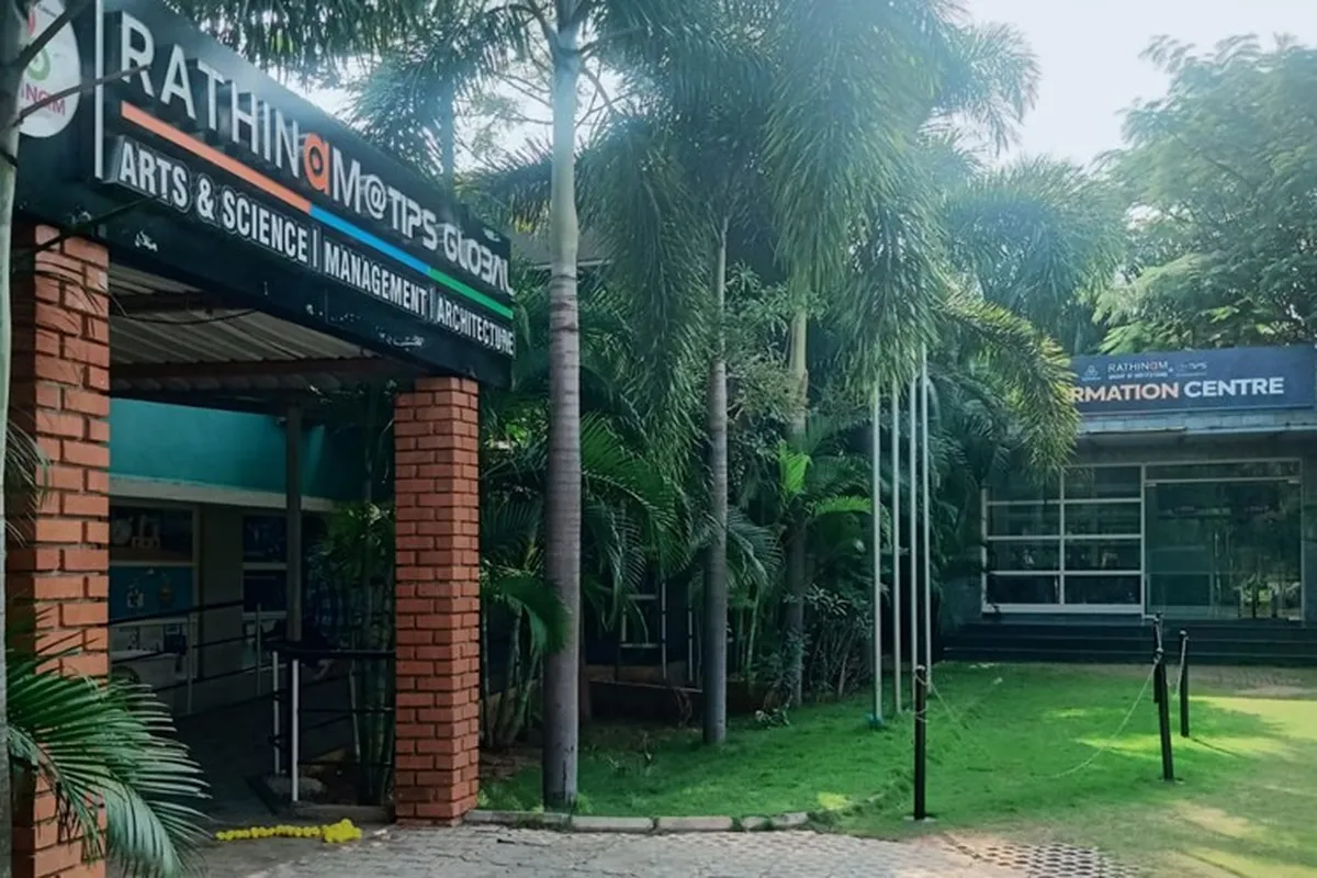 Rathinam Group of Institutions, Coimbatore campus - Image 5