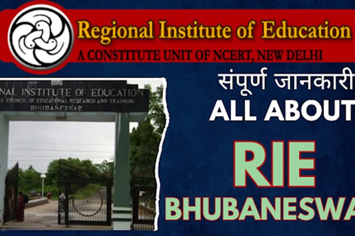 Regional Institute of Education - [RIE], Bhubaneswar campus - Image 1