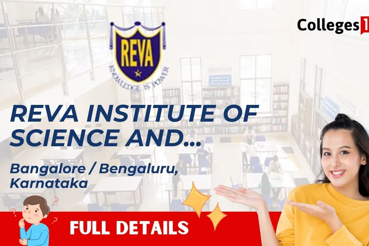 Reva Institute of Science and Management, Bangalore campus - Image 2